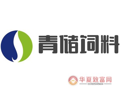 青储饲料加盟